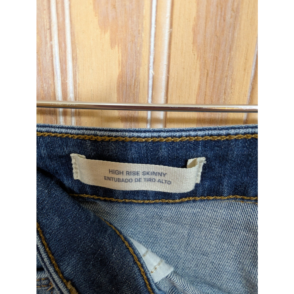 NWOT 6/28R Women's Distressed High Rise Skinny Jeans - Picture 5 of 10